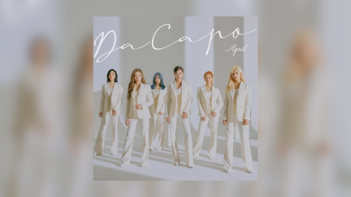 mini-album review: APRIL “Da Capo”