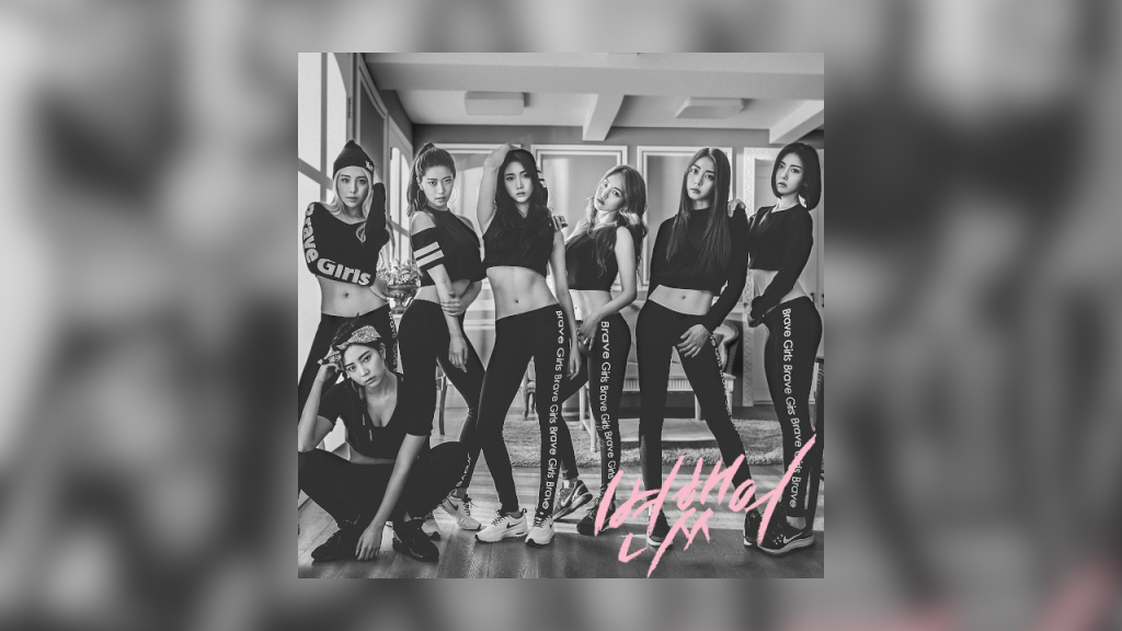 single review: Brave Girls “Deepened”